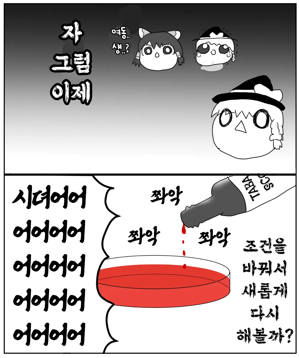무제293 (1).png