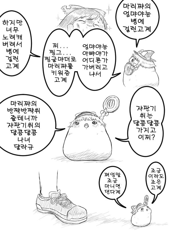 02.jpg