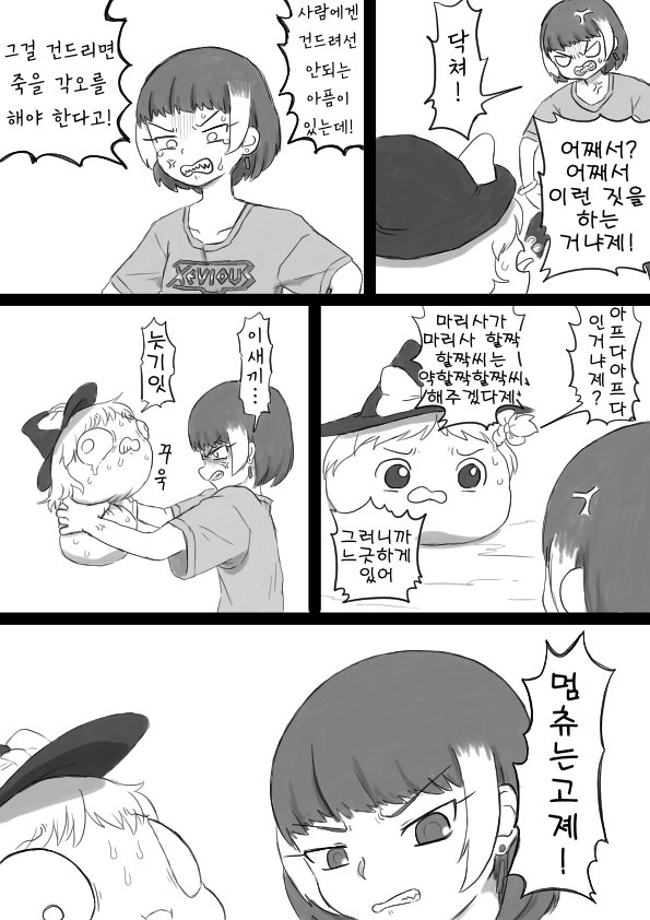 08.jpg