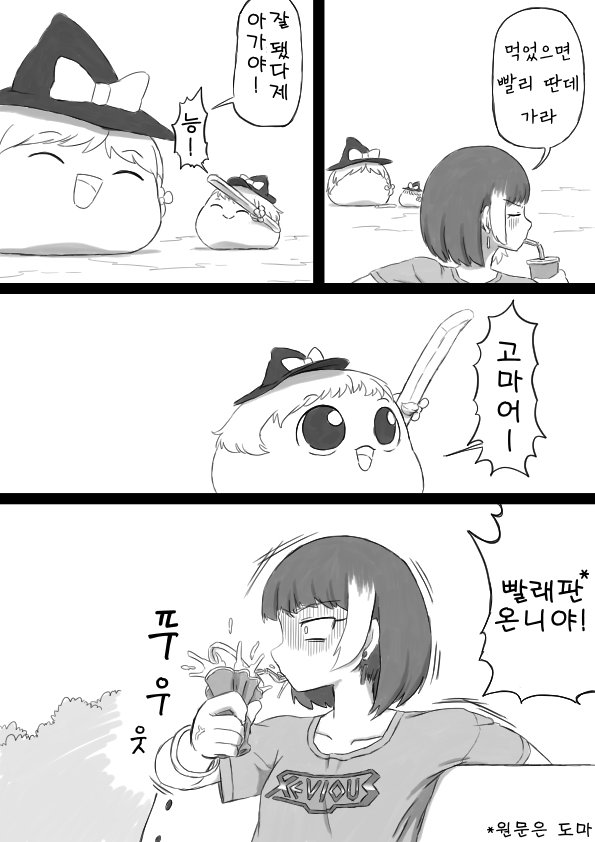 05.jpg