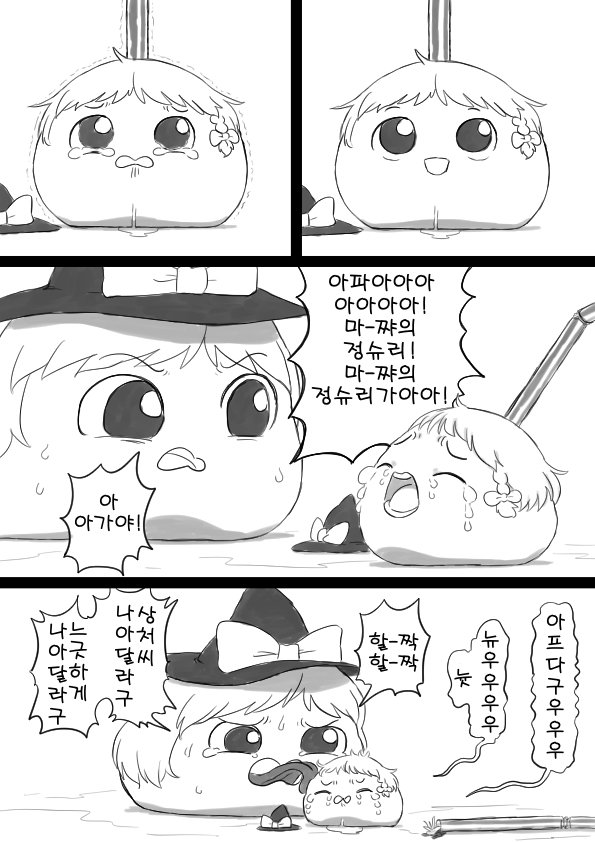 07.jpg
