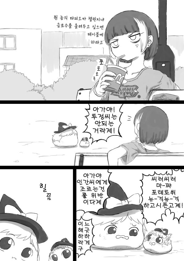 03.jpg