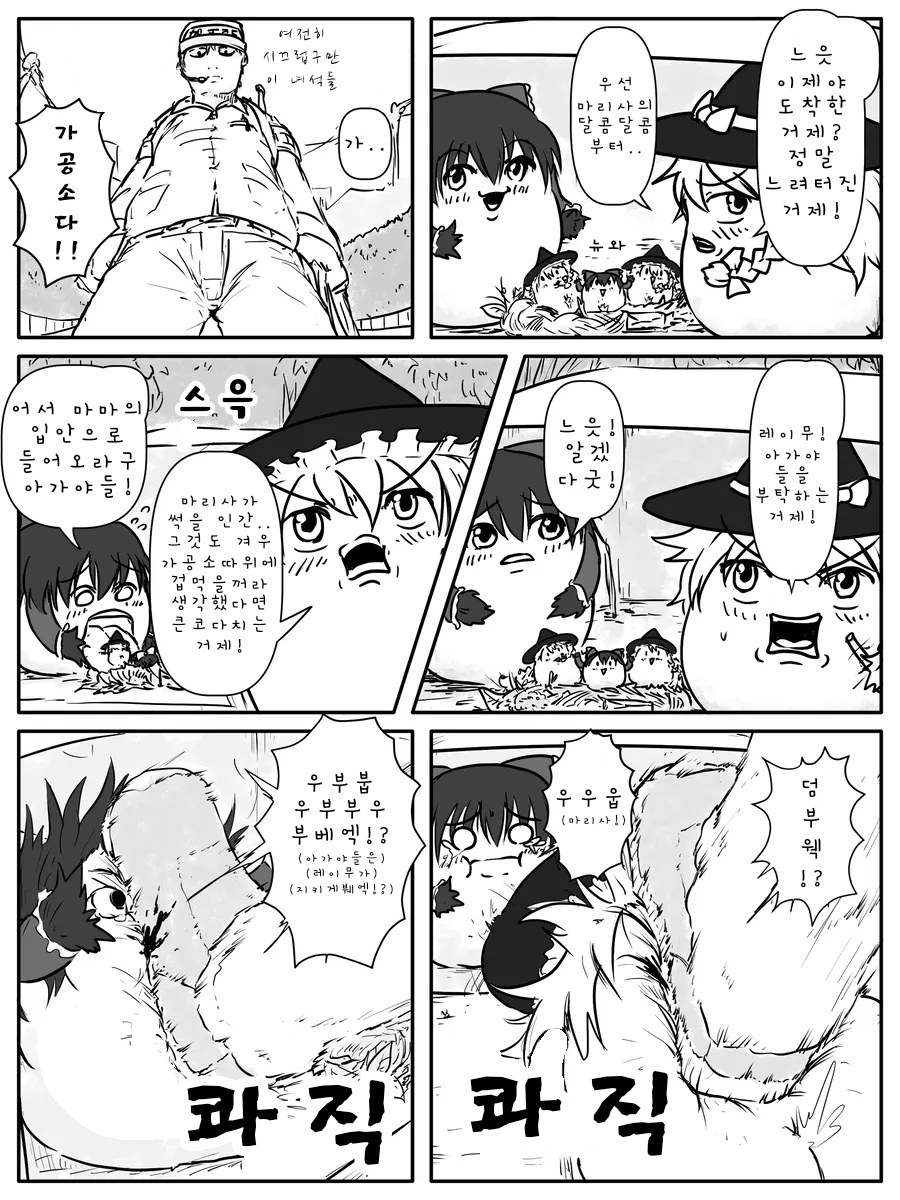 무제448.png