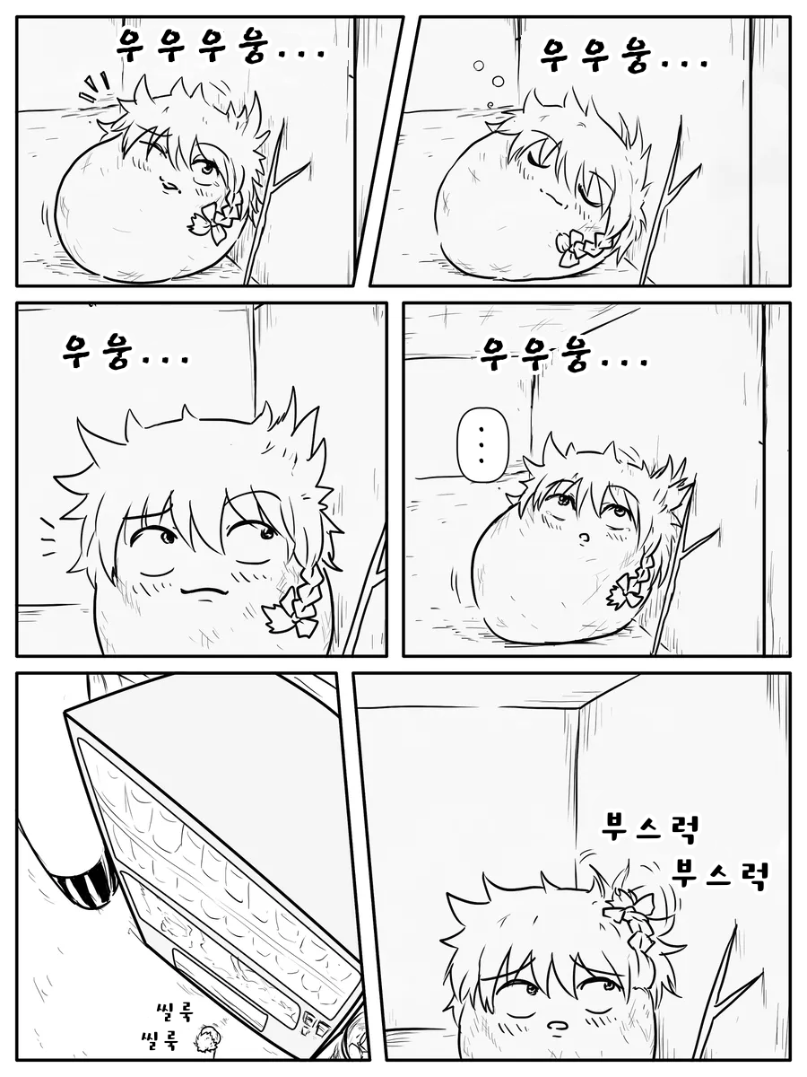 무제450.png