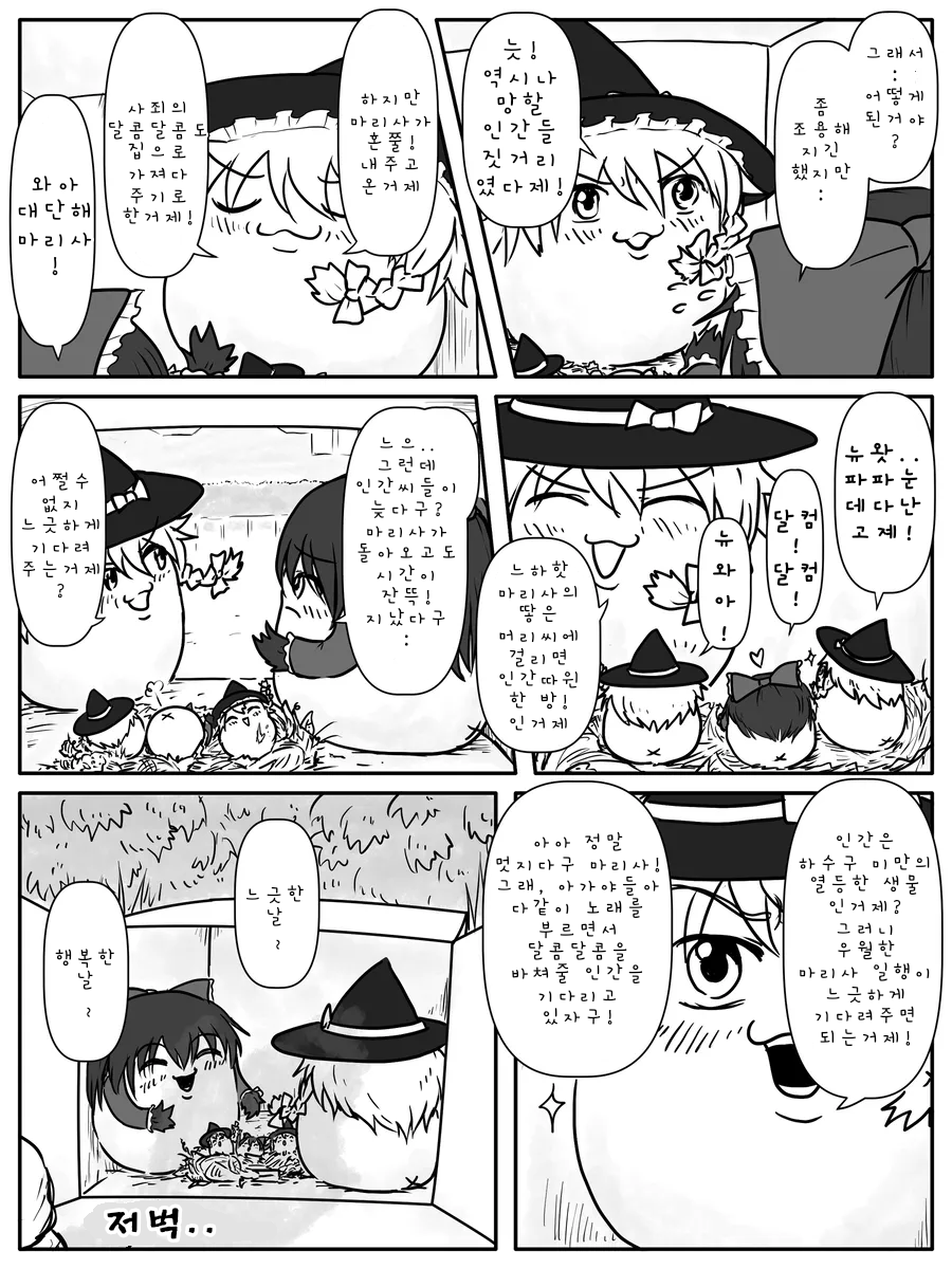 무제447.png