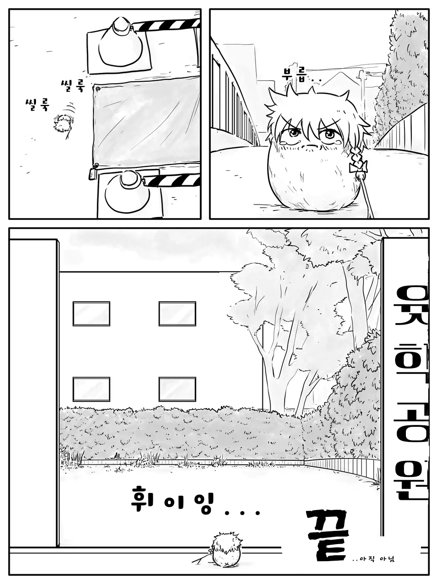무제454.png