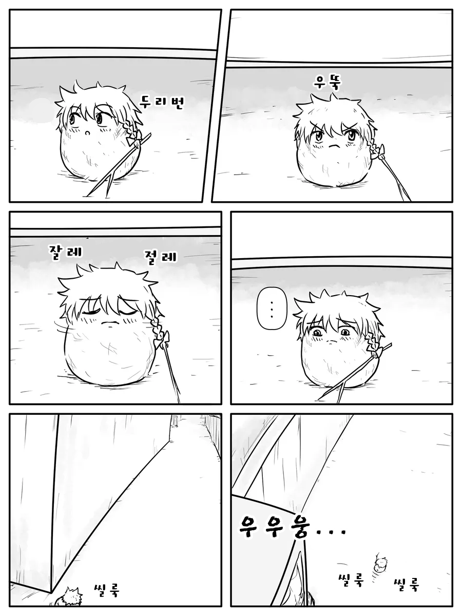 무제451.png