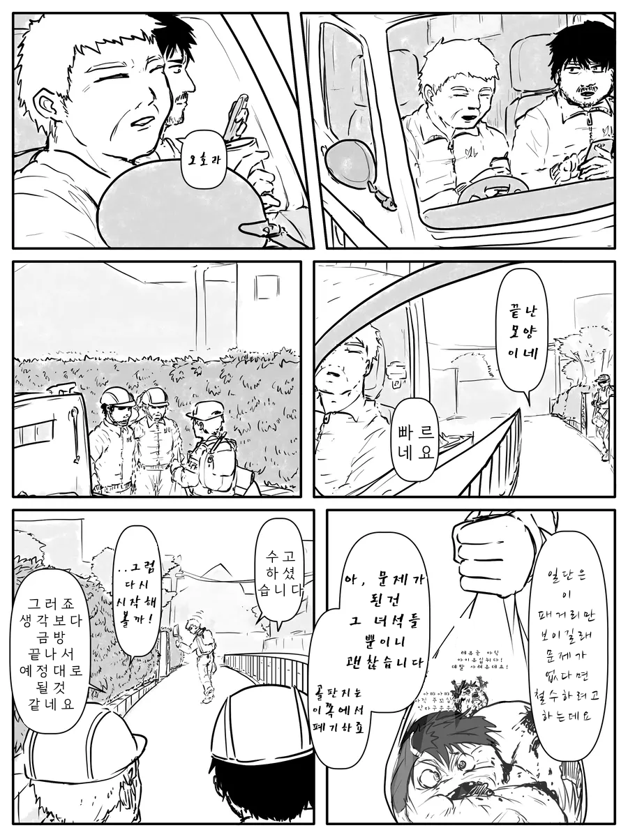 무제449.png