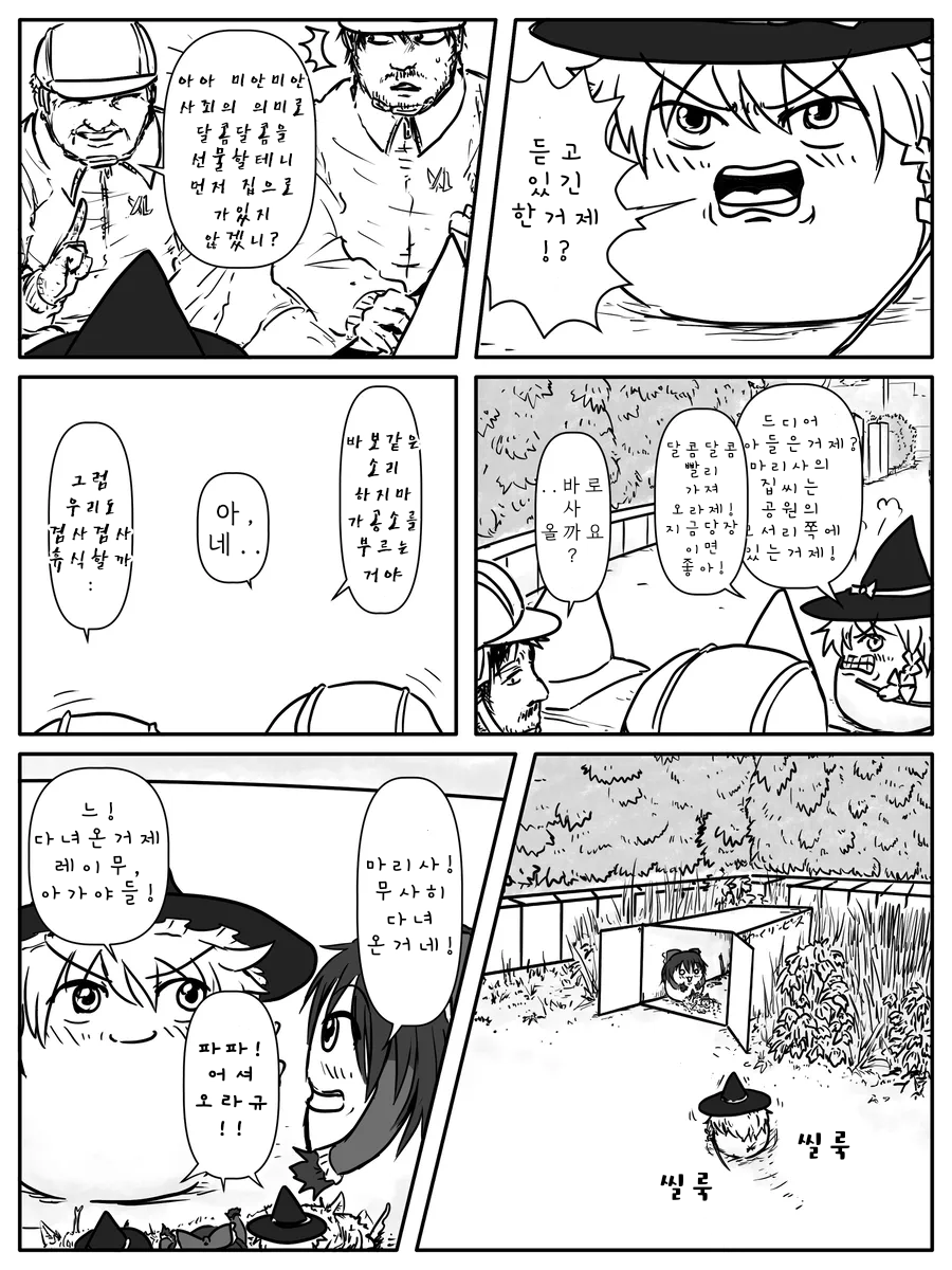 무제446.png