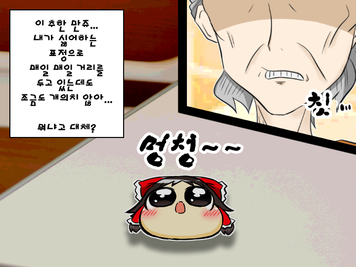 10.png