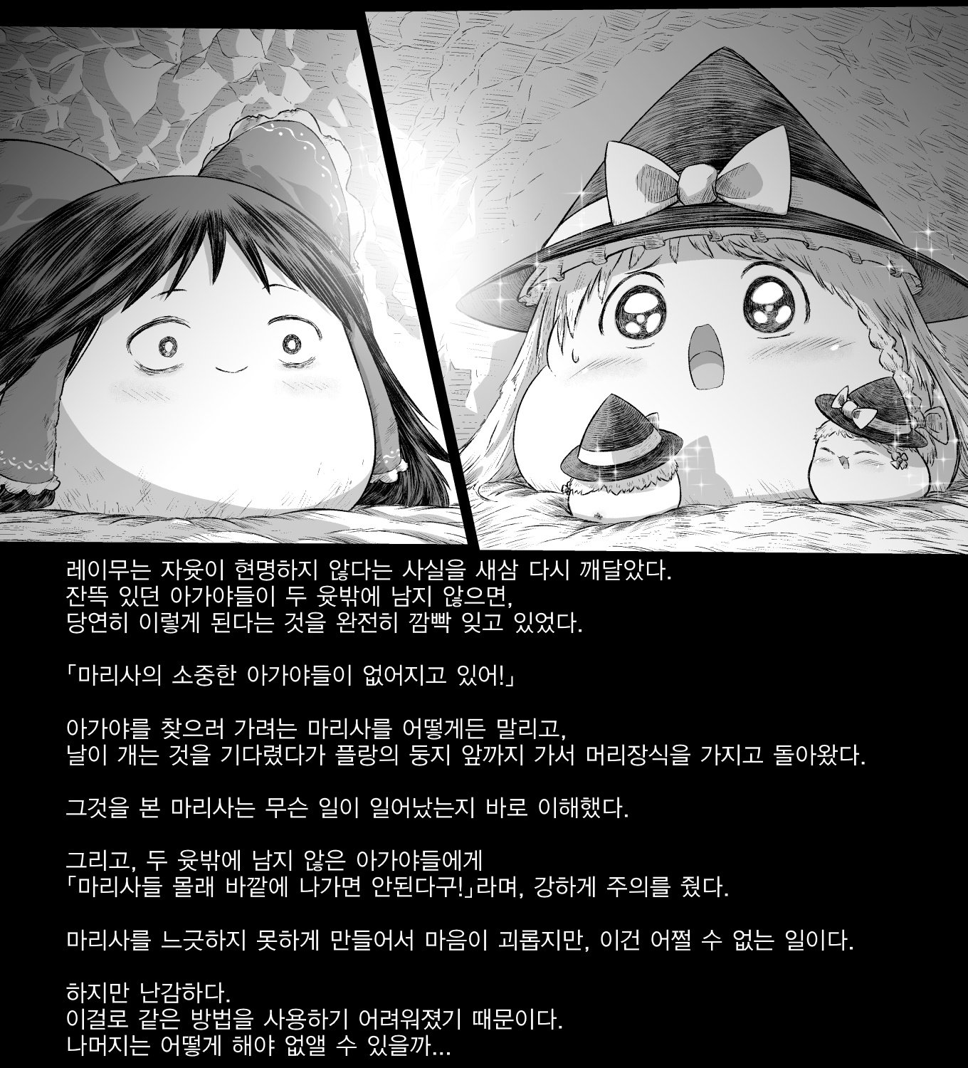 09.jpg