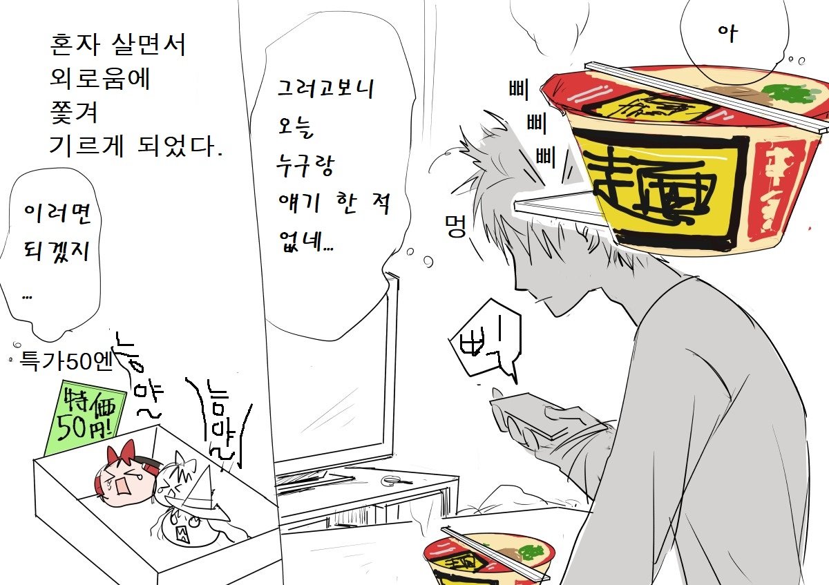 illust_67954351_20210820_014027.jpg