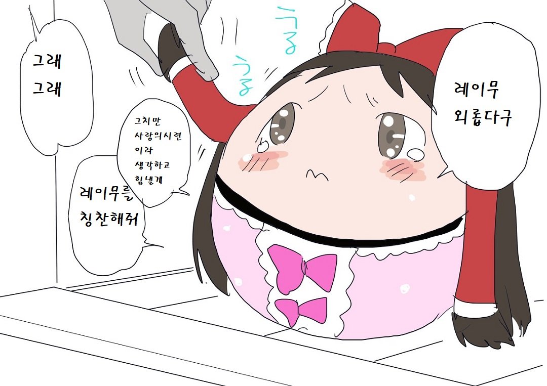 illust_67954351_20210820_014055.jpg