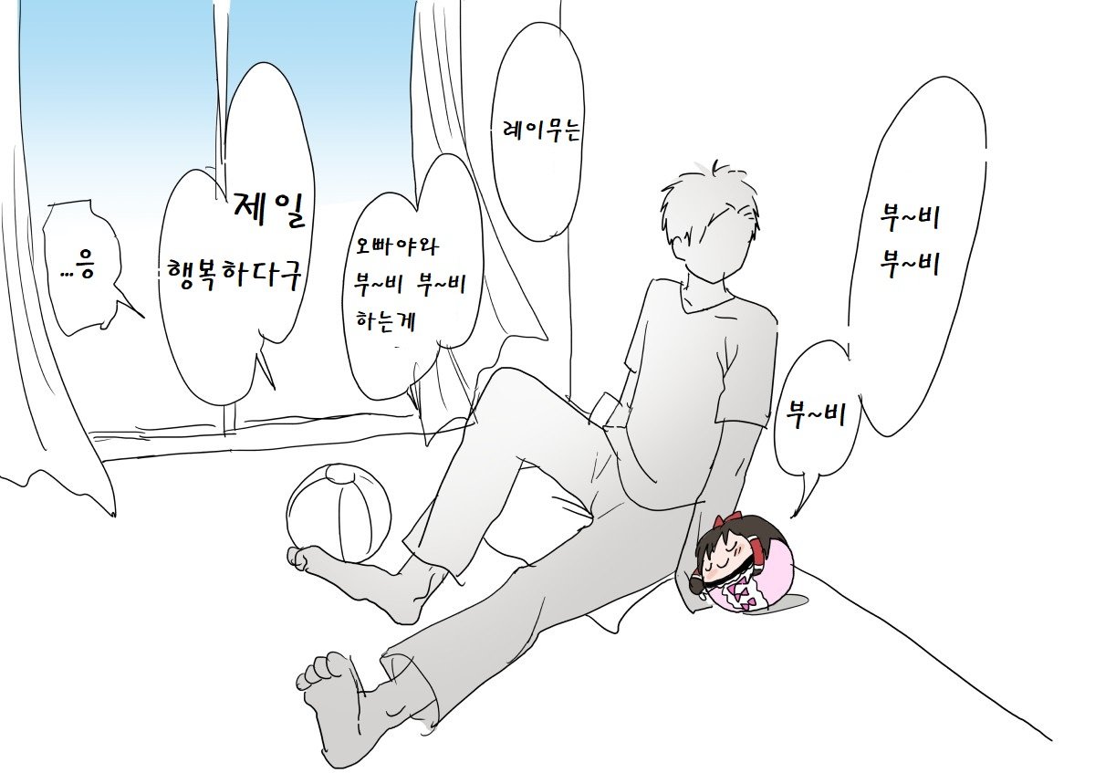 illust_67954351_20210820_014046.jpg