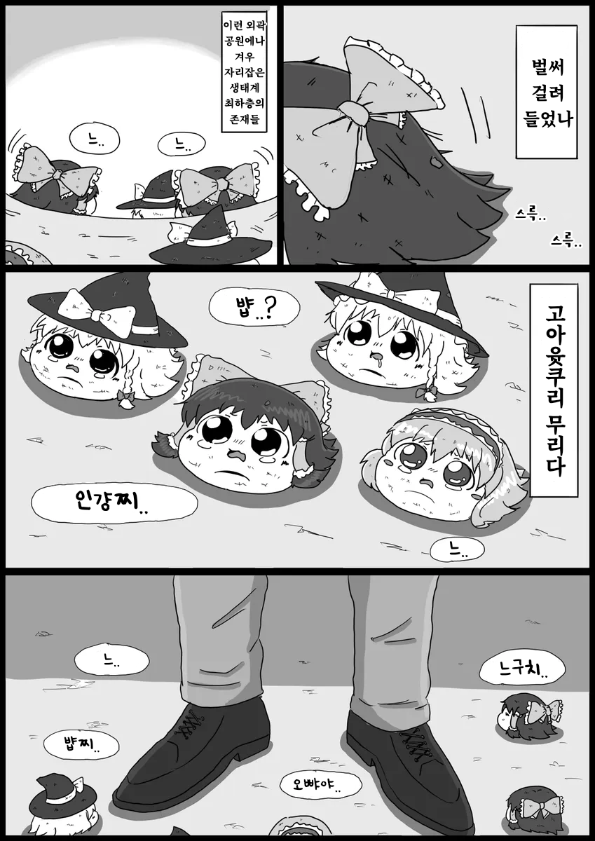 무제309 (1).png