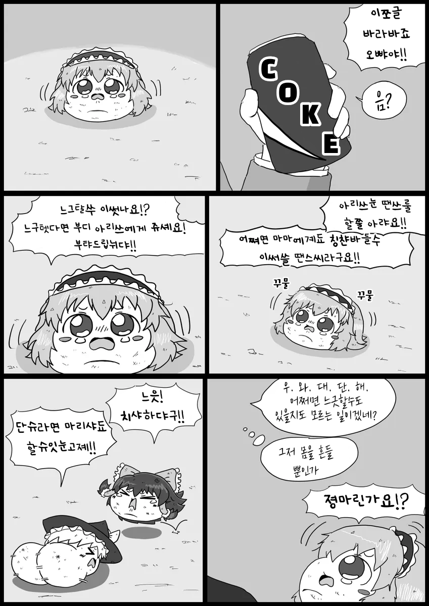 무제311 (1).png