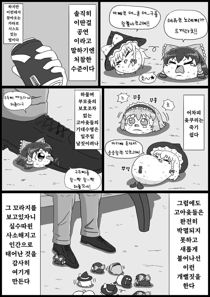 무제312 (1).png