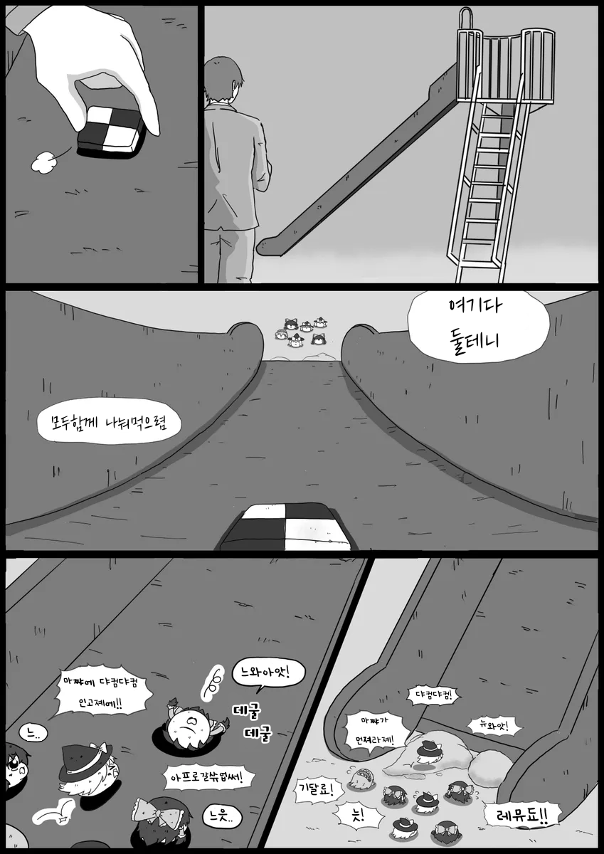 무제315 (1).png