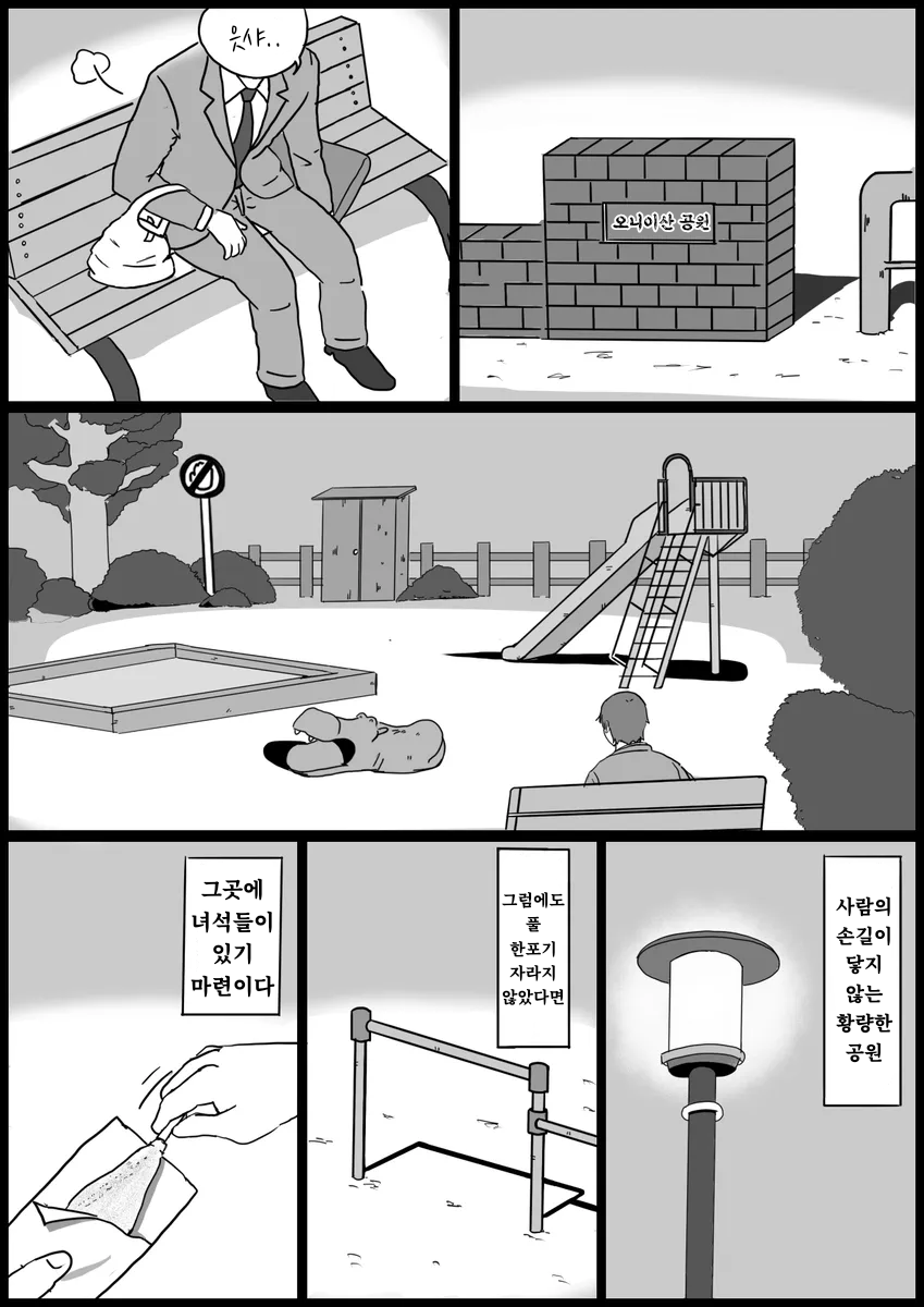 무제308 (1).png