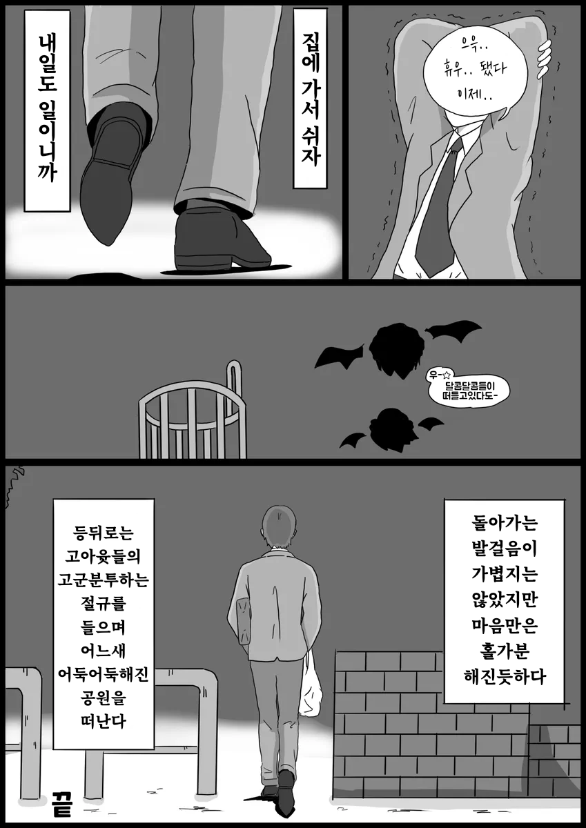 무제316 (1).png