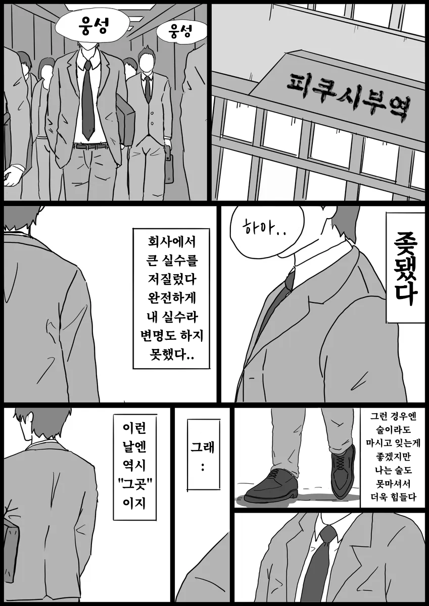 무제307 (1).png