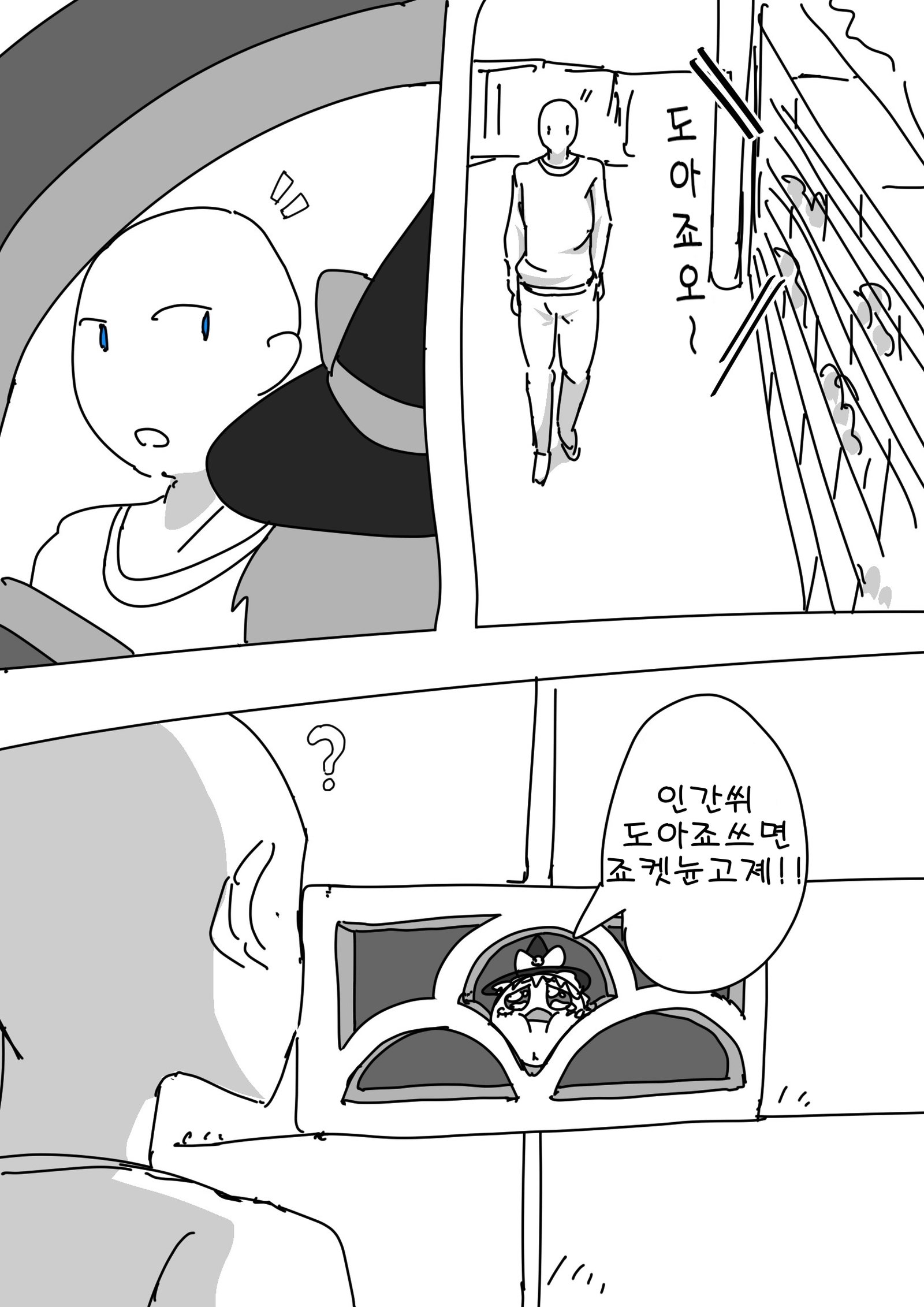 01.jpg