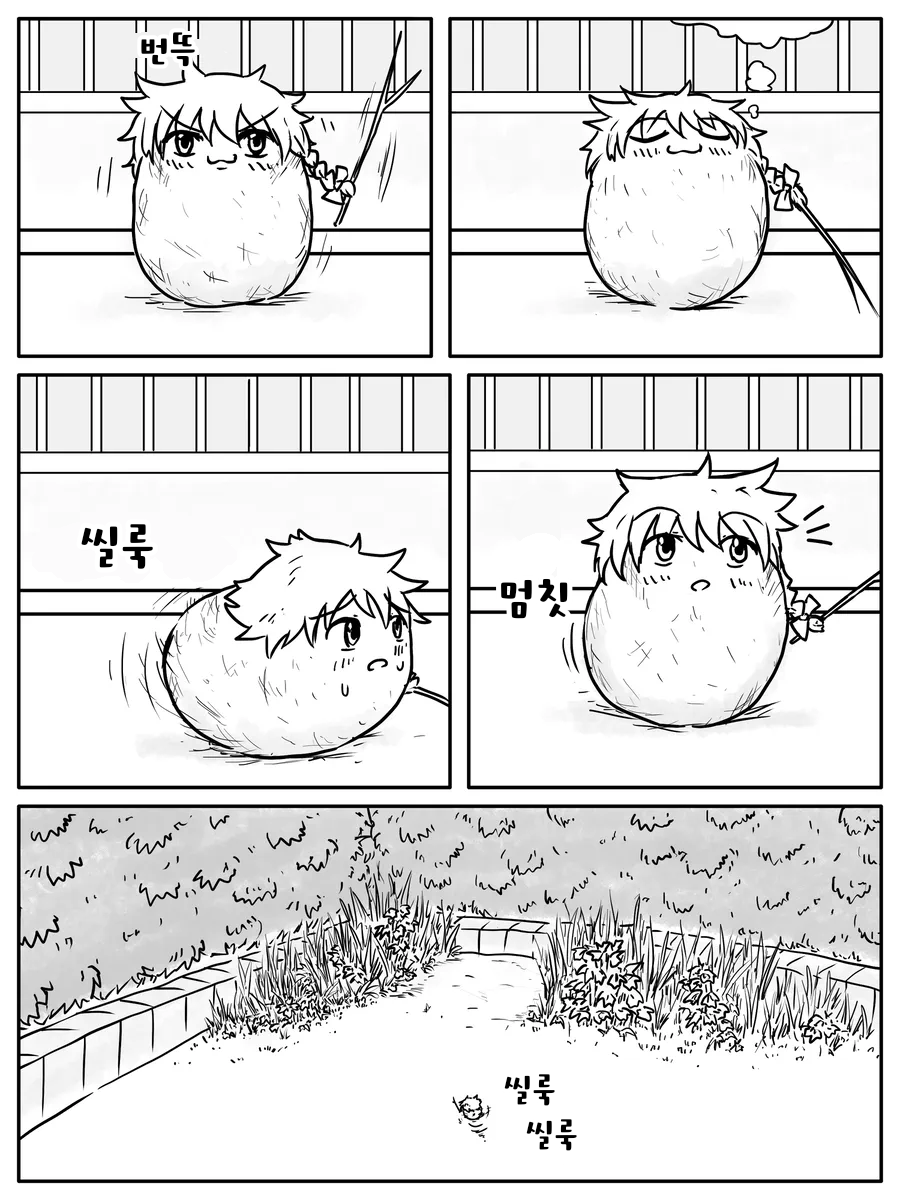 무제456.png