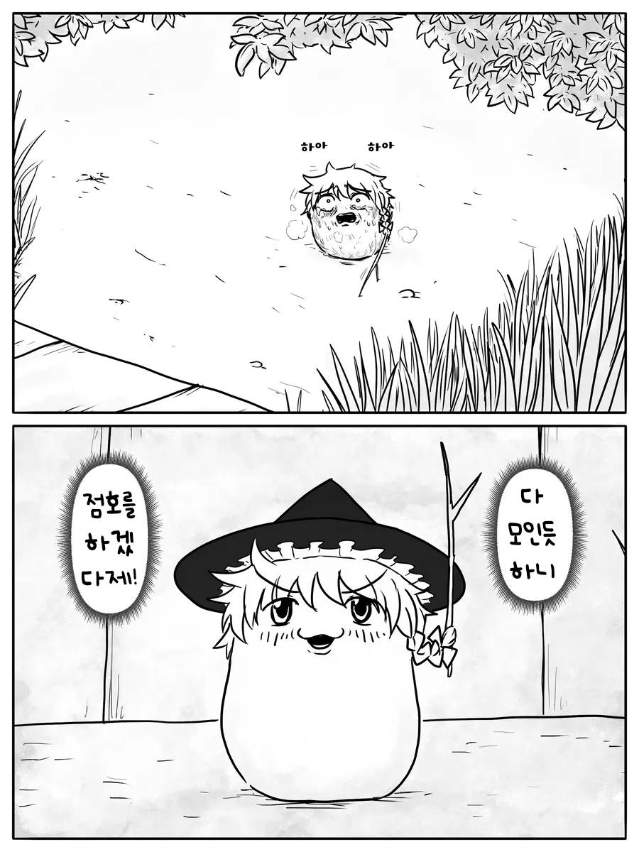 무제459.png
