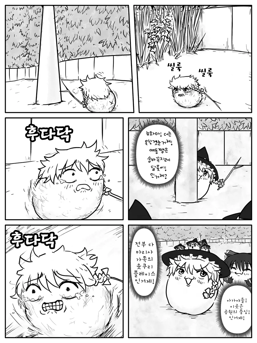 무제458.png