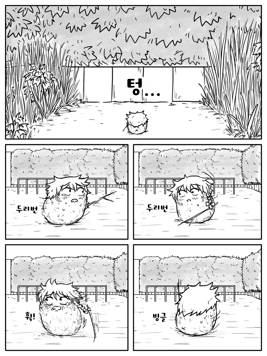 무제457.png