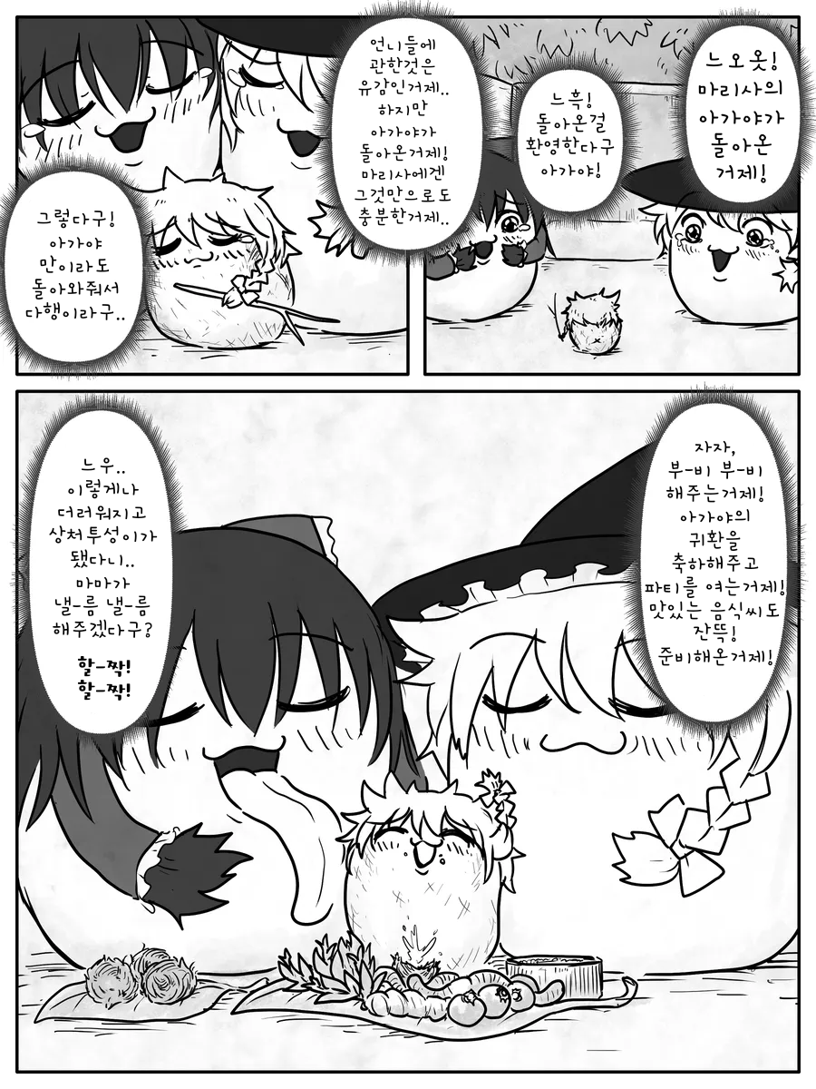 무제455.png