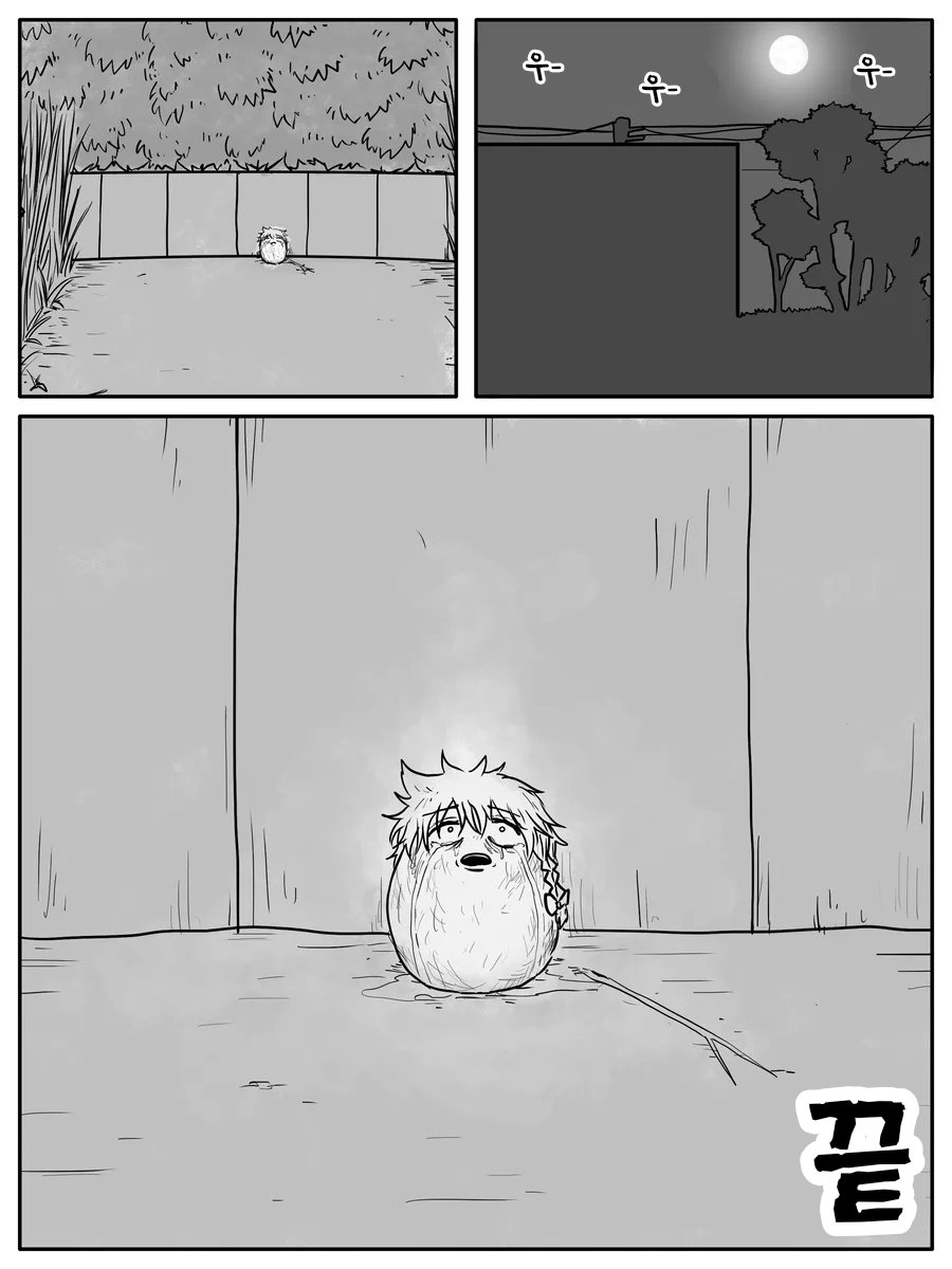 무제461.png