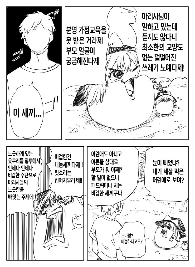 001.jpg