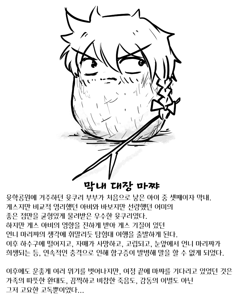 무제462.png