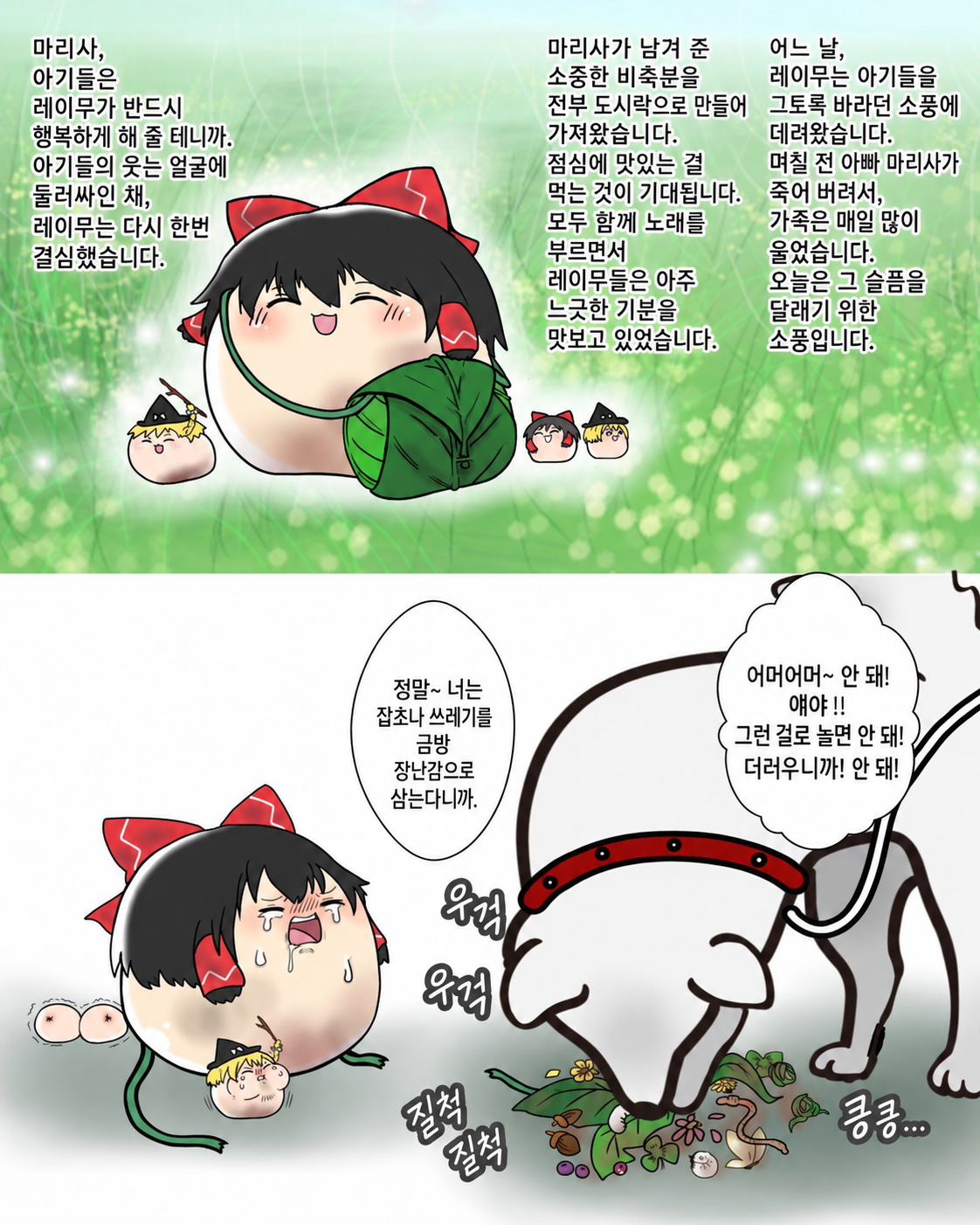 ChatGPT Image 2026년 9월 20일 오후 10_19_58.png