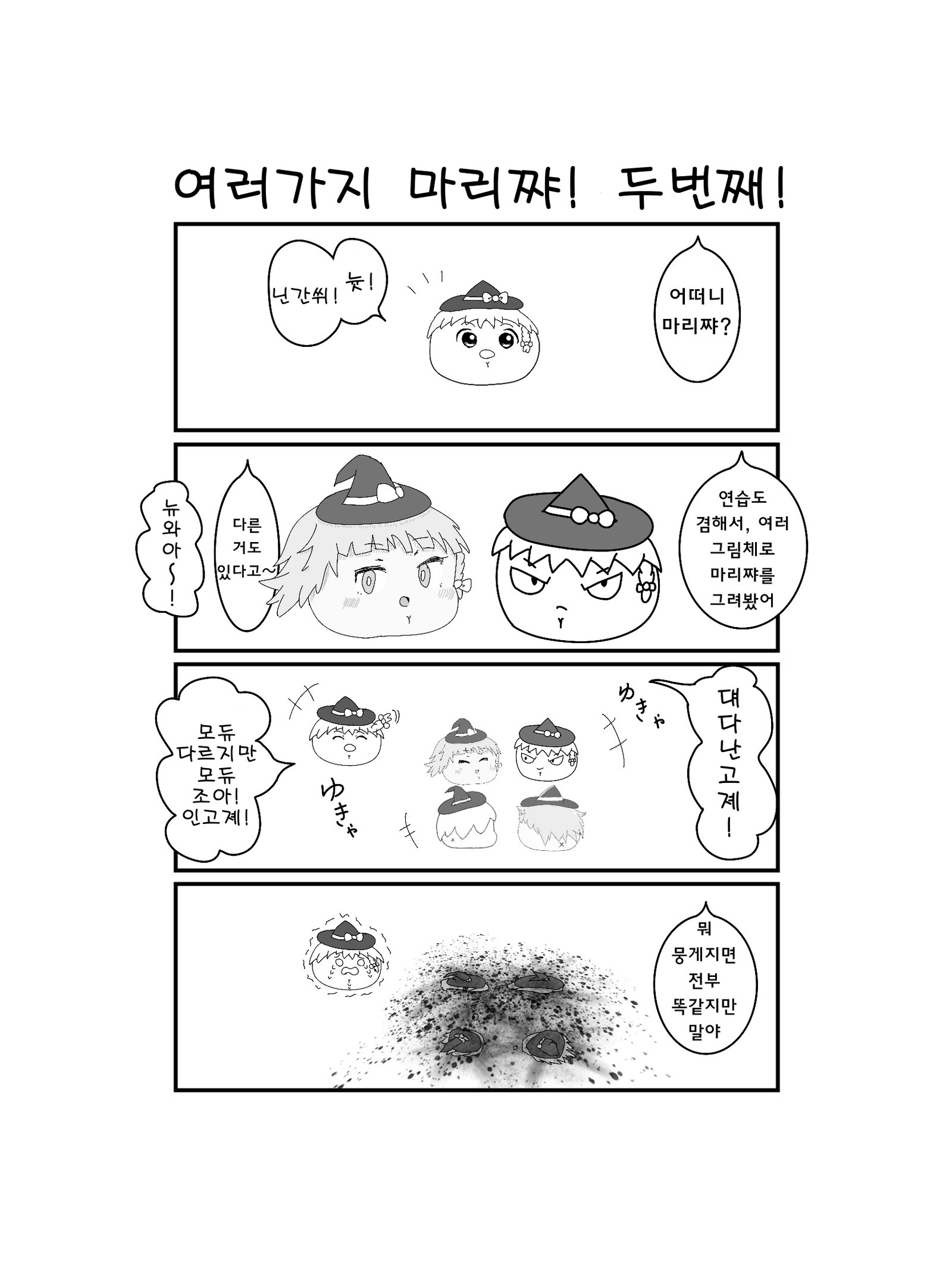 06.jpg