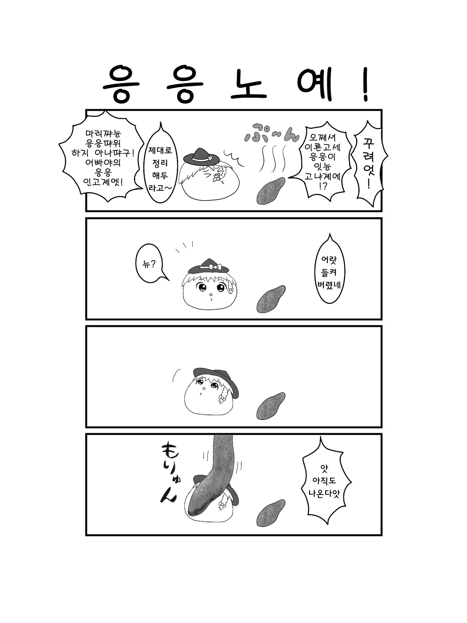 03.jpg