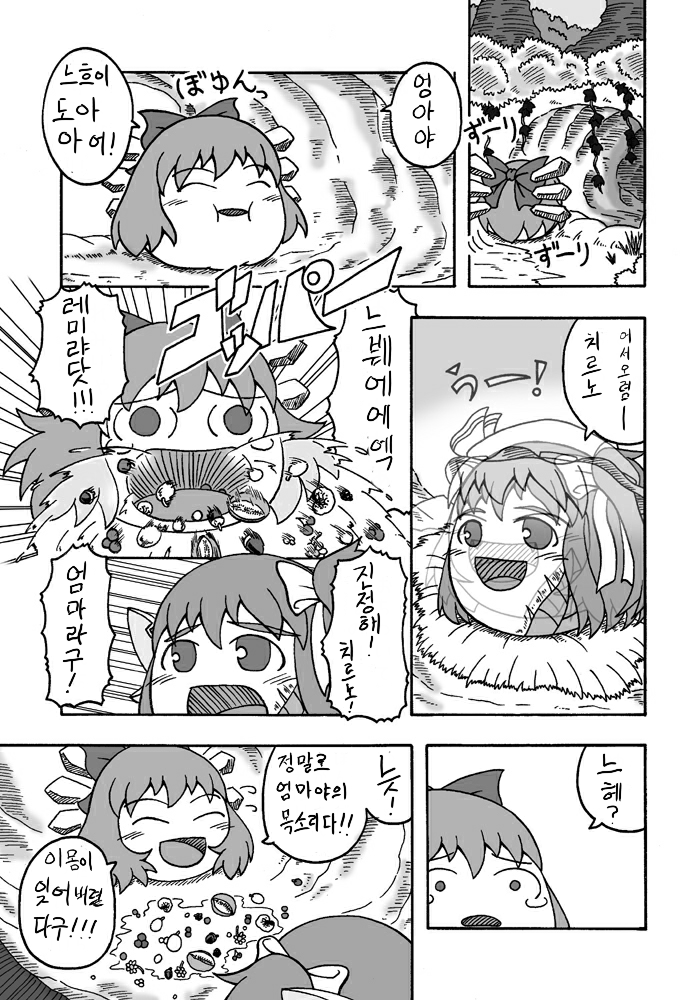 sketch1618161481493.png