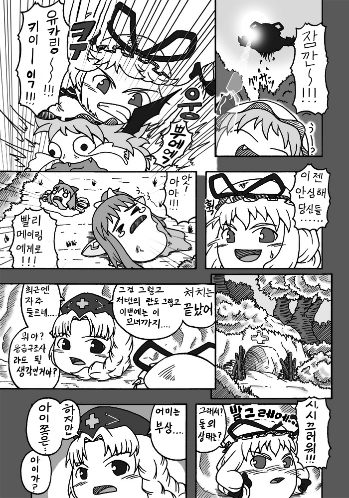 sketch1618157401188.png