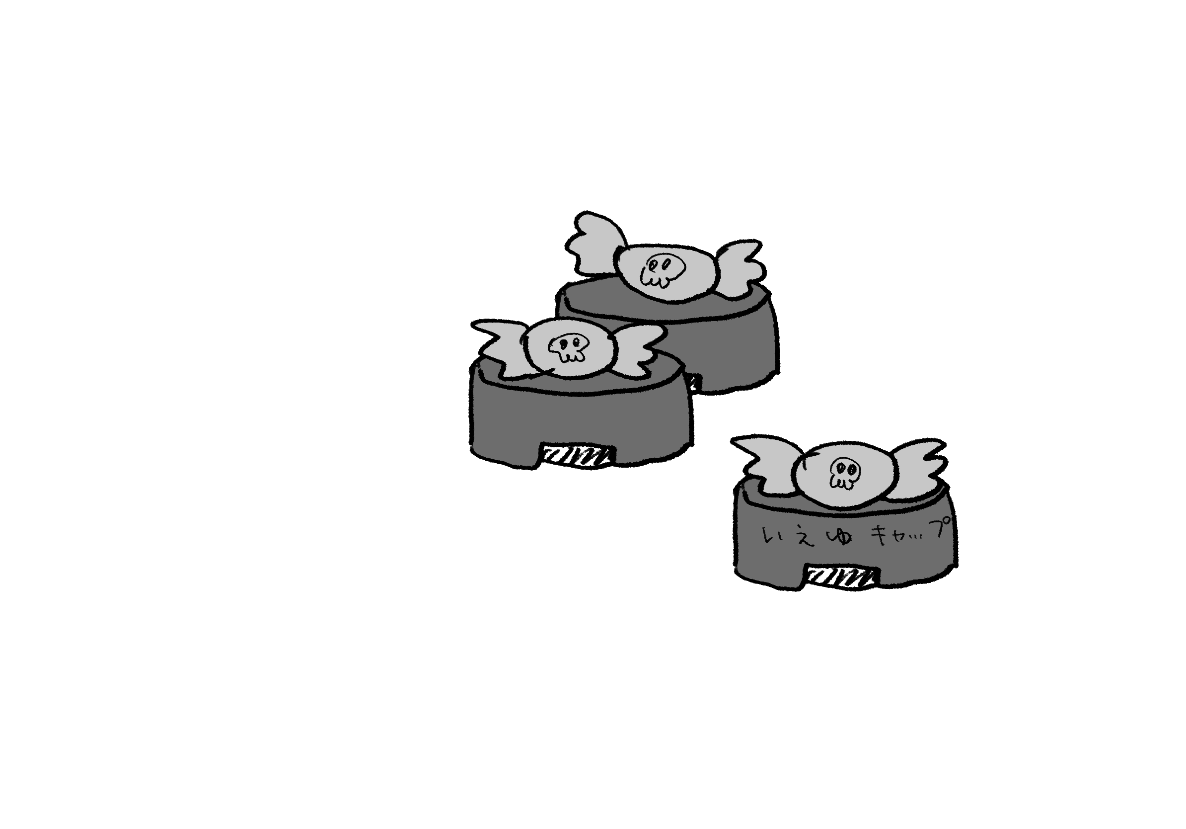 119238000_p56-家ゆとお兄さん家のれいむ（2）.png