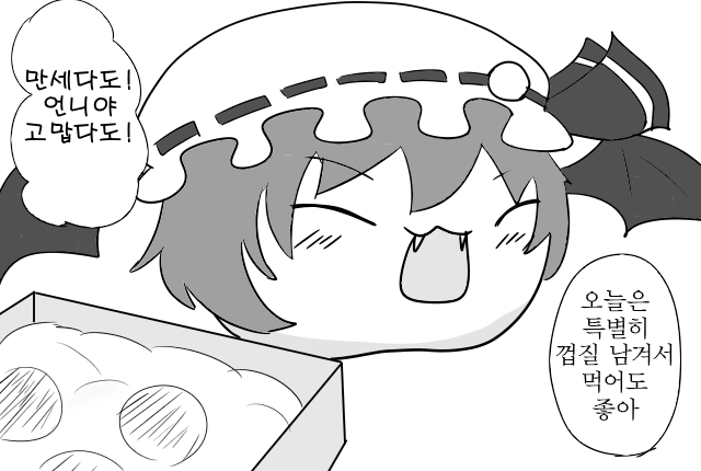 11.png