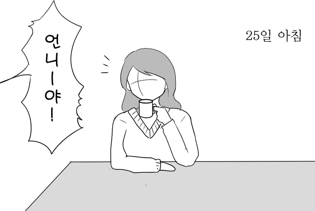 07.png