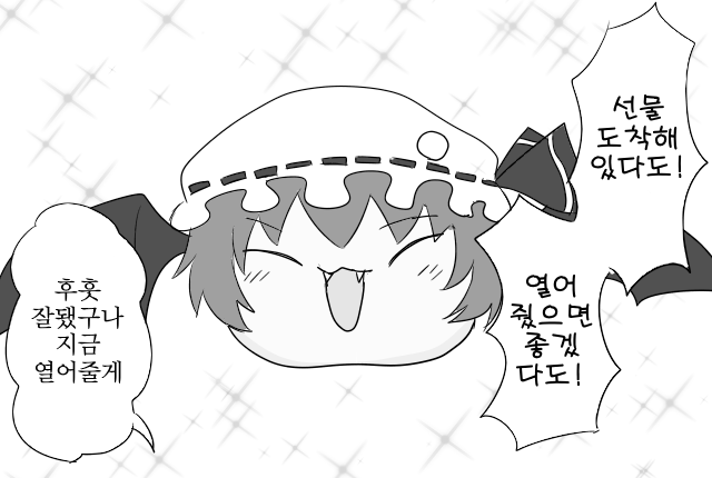 08.png