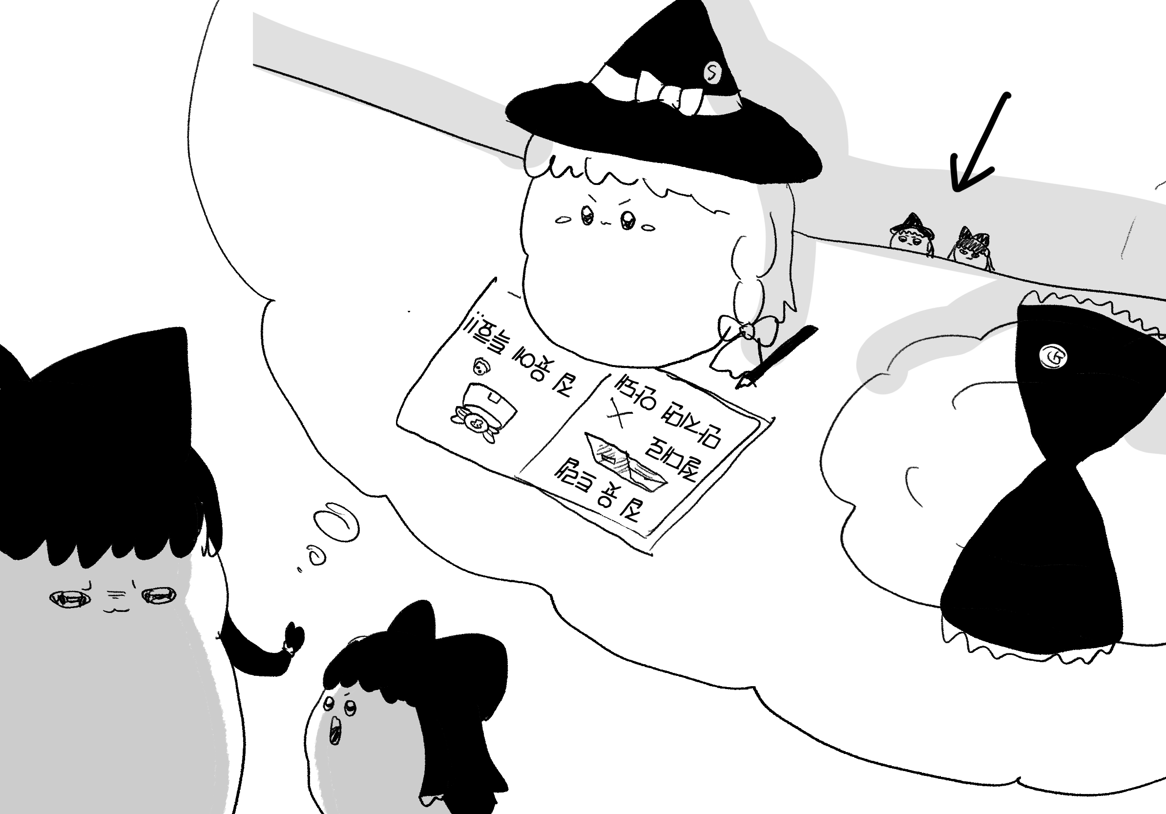 119524206_p8-家ゆとお兄さんちの善良まーちゃ（完）.png