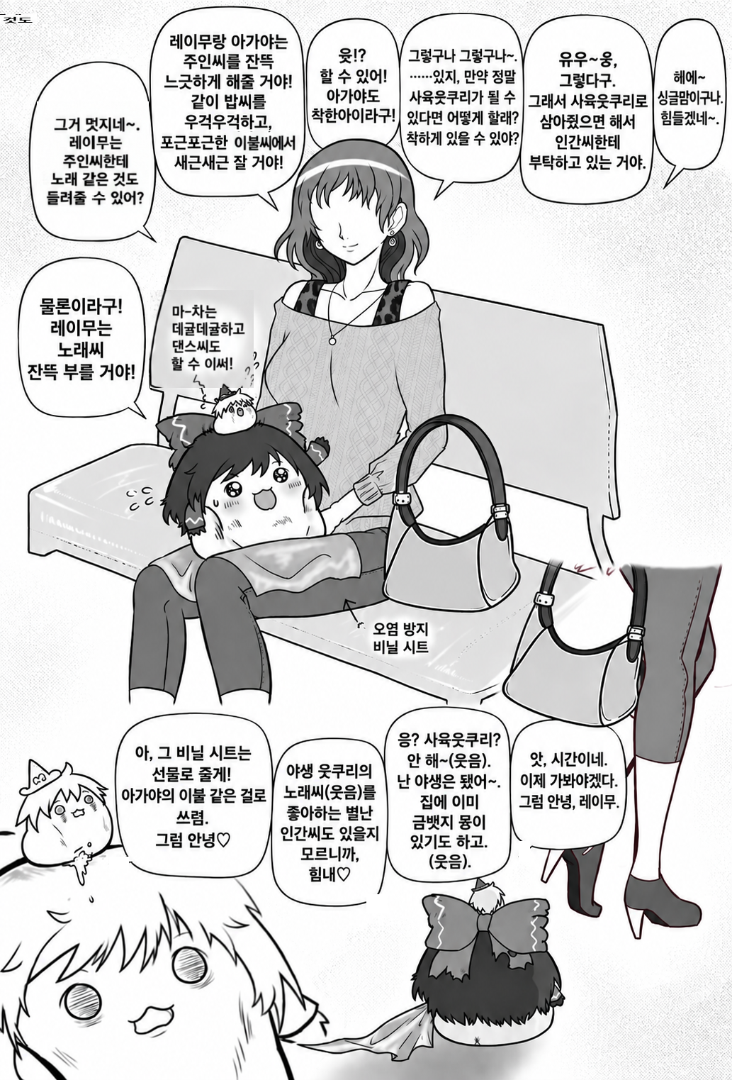 수정1.png
