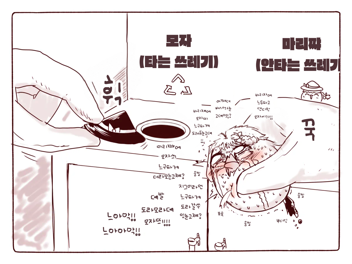 무제466.png