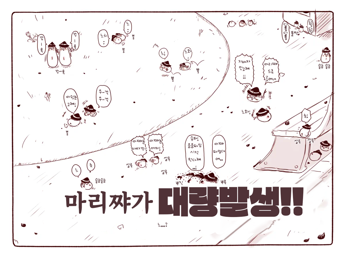 무제464.png