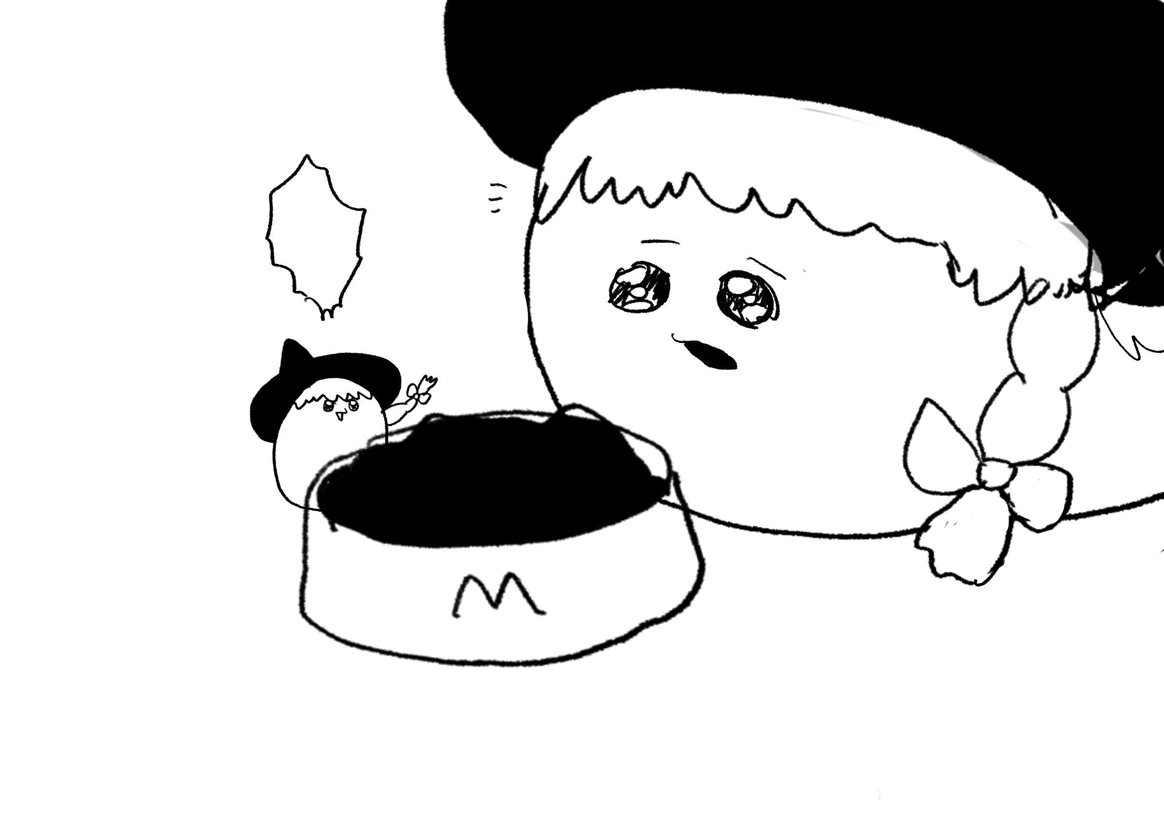 119524206_p13-家ゆとお兄さんちの善良まーちゃ（完）.png