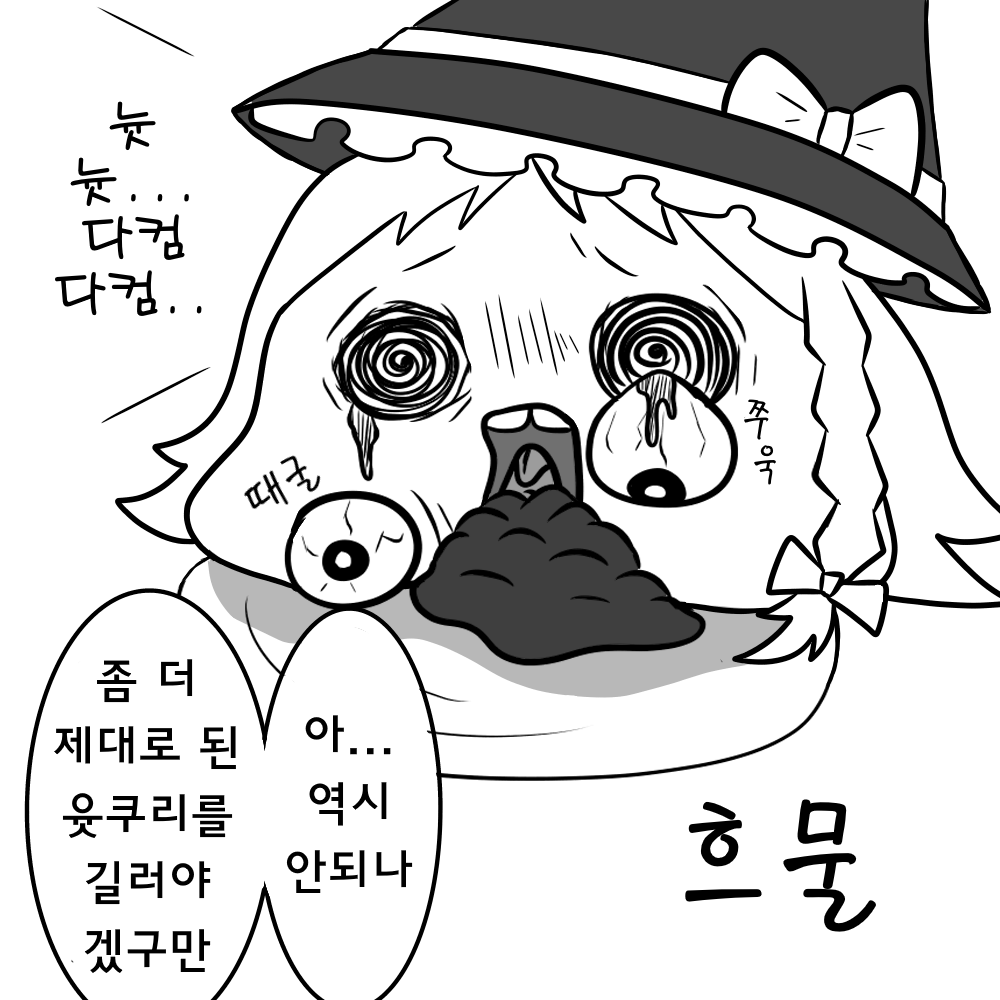 10.png