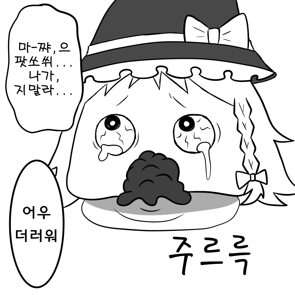 09.png
